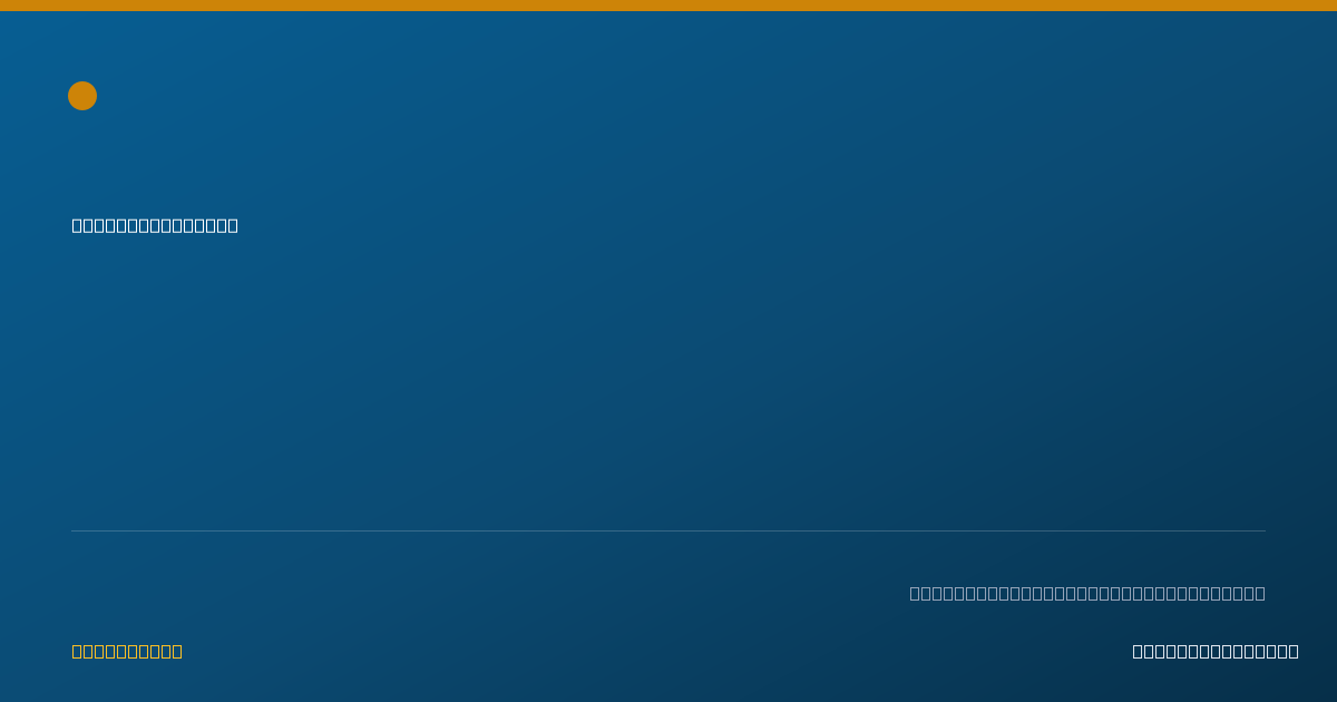Shareable card for Heather Jackson - Massage Therapist, Sherwood, OR