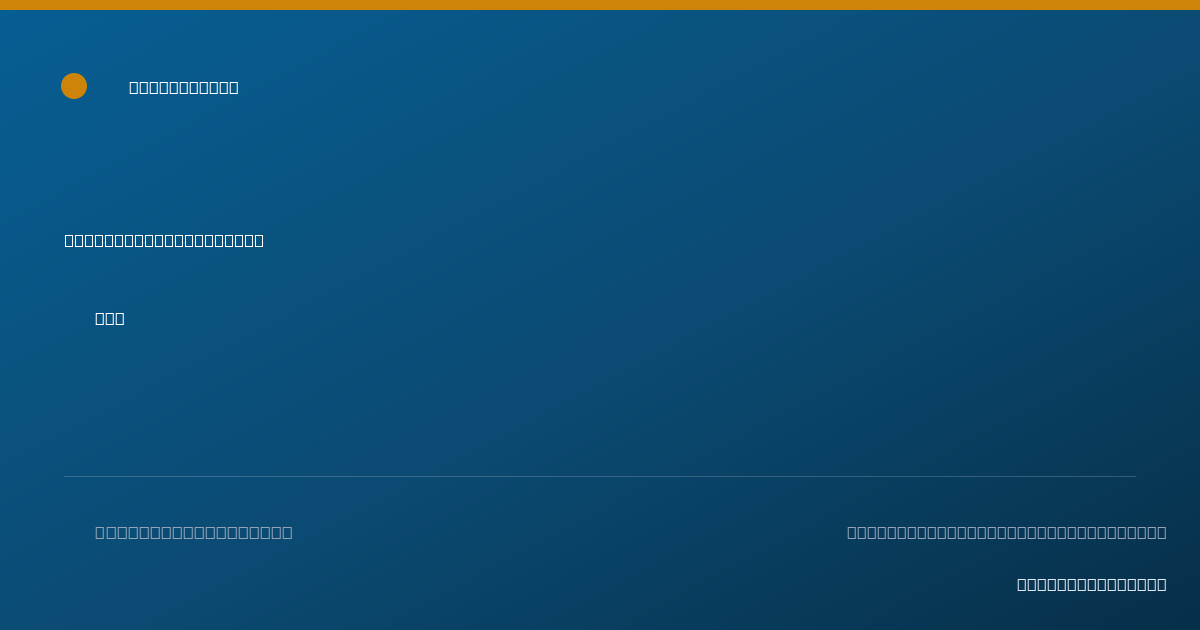 Shareable card for Heather Jarrard, FNP - Family Nurse Practitioner, Minneapolis, MN