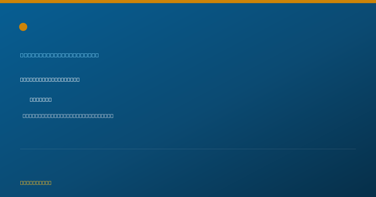 Shareable card for Heather Lavine, MS, LPC - Clinical Psychologist, Fort Washington, PA
