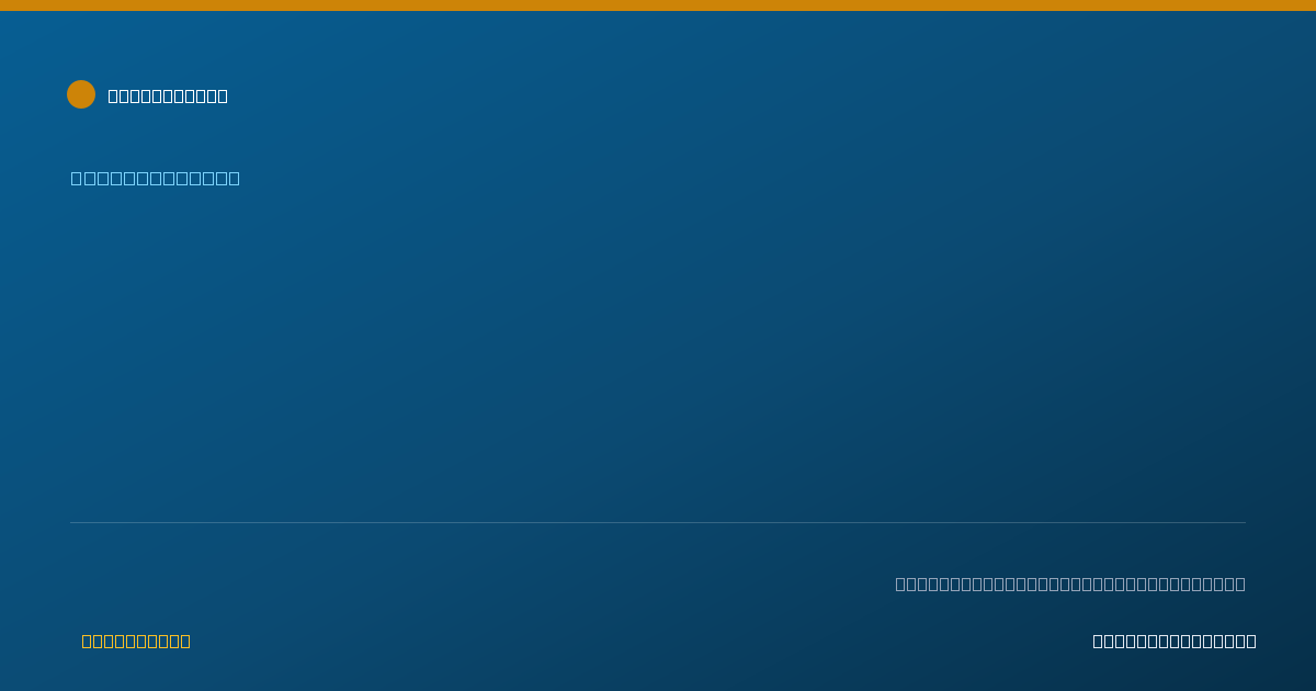Shareable card for Heather Leamon - Social Worker, Redding, CA
