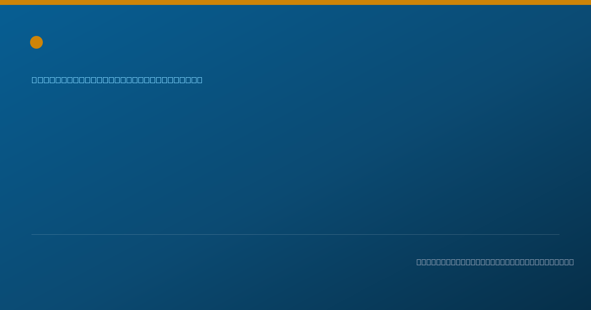 Shareable card for Heather Lettig - Case Manager/Care Coordinator, Salt Lake City, UT