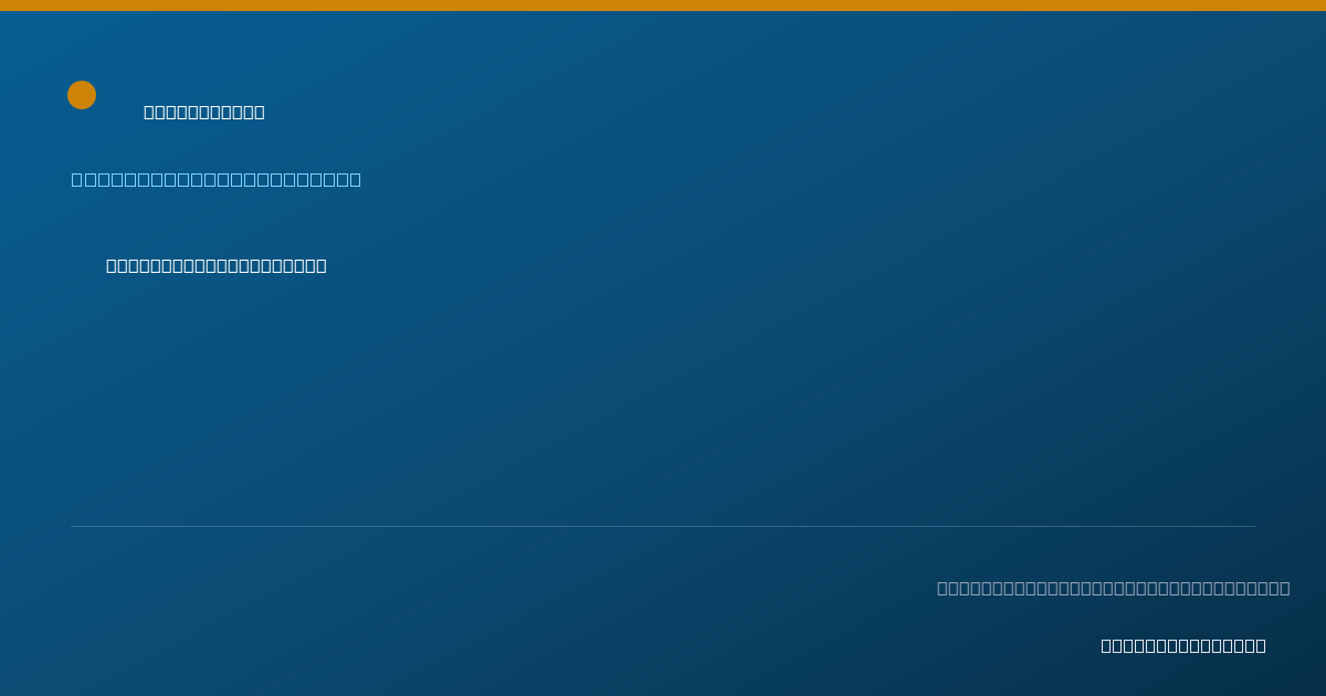 Shareable card for Heather Low, LPC - Professional Counselor, Smyrna, GA