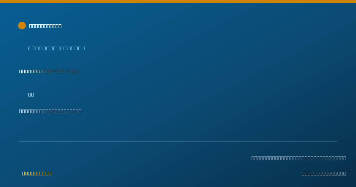 Shareable card for Heather Mashuta, RN - Registered Nurse, Schenectady, NY
