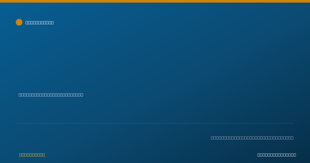 Shareable card for Heather Sheppard, LPC - Professional Counselor, Charlotte, NC