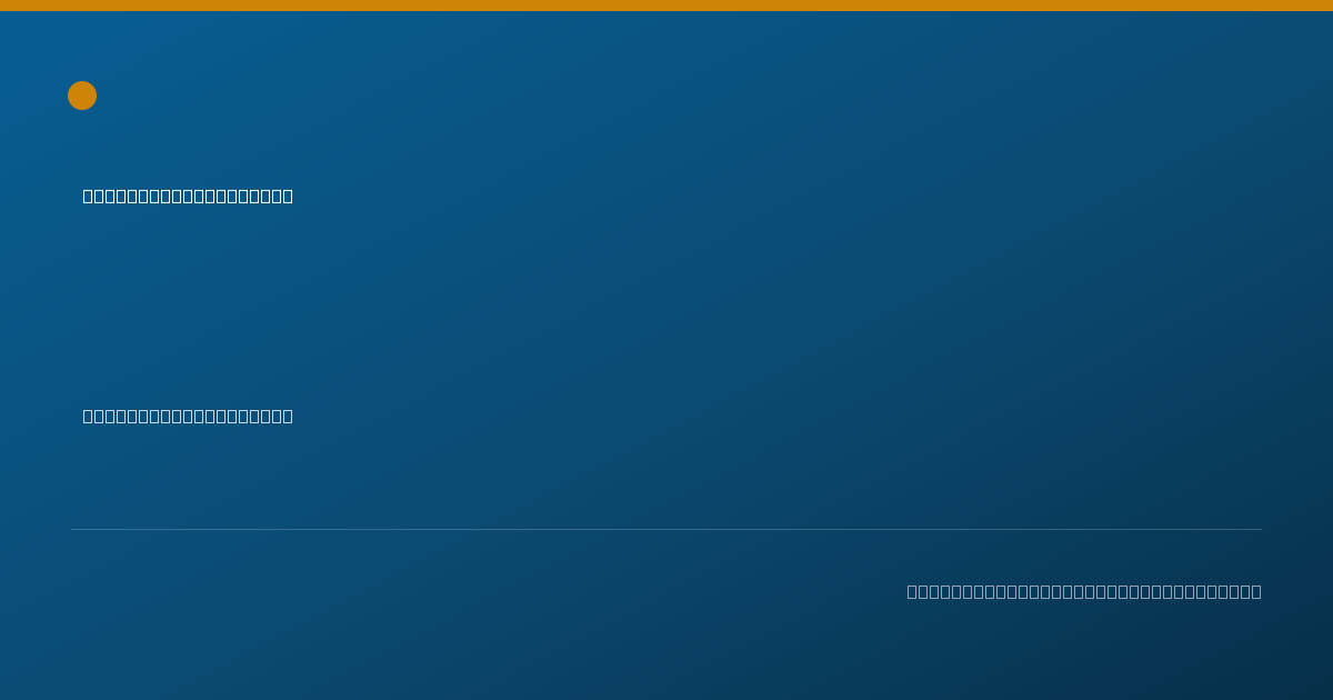Shareable card for Heather Thomas, M.P.T. - Orthopedic Physical Therapist, Turlock, CA