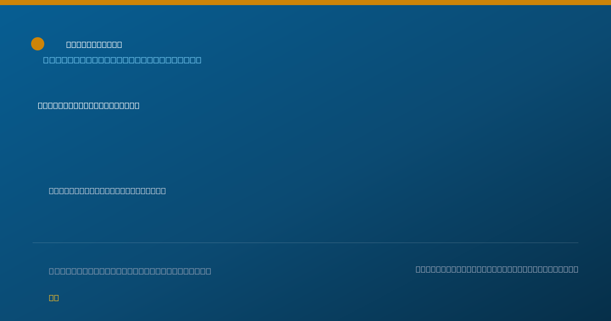 Shareable card for Hedyeh Atashbar, D.D.S. - General Practice Dentistry, Silver Spring, MD