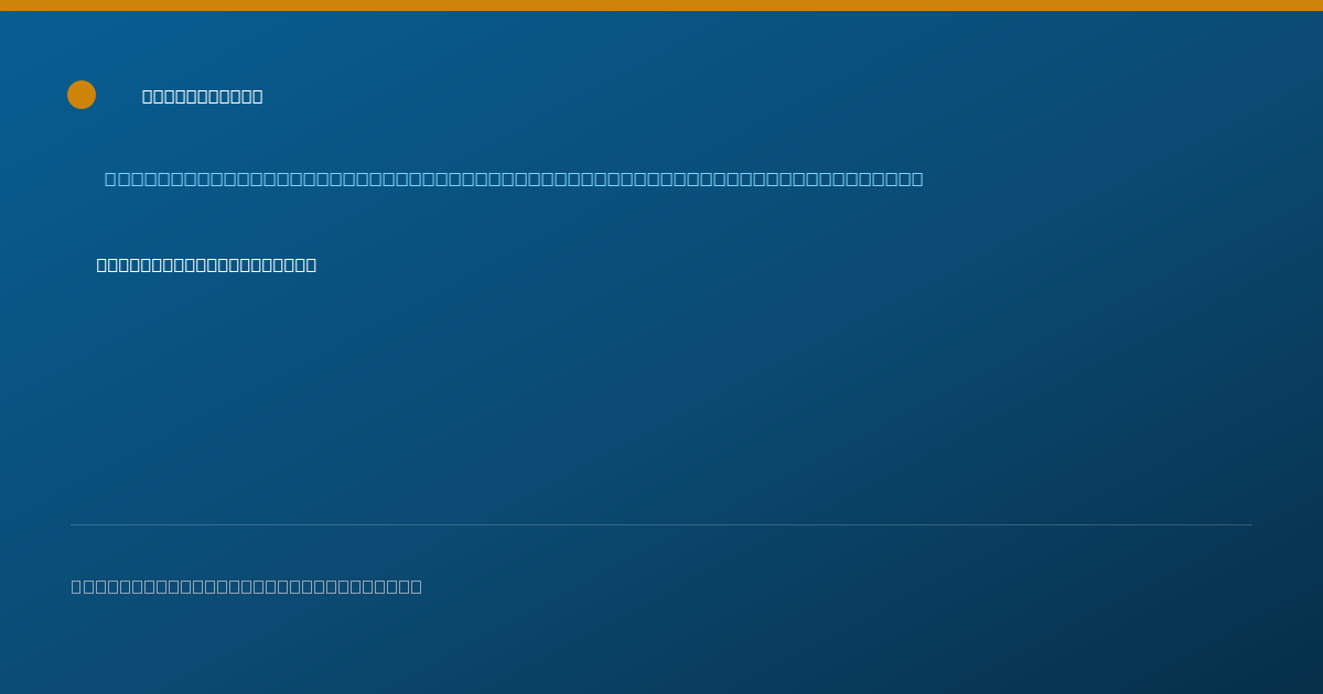 Shareable card for Heidi Kiziah, MD — Student in an Organized Health Care Education/Training Program, Miami, FL