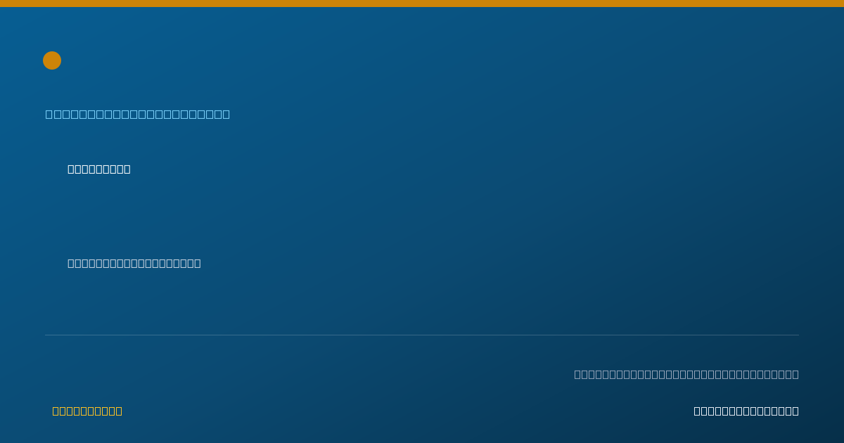 Shareable card for Heidi Nash-Kniffen, OTR - Occupational Therapist, Greensburg, IN