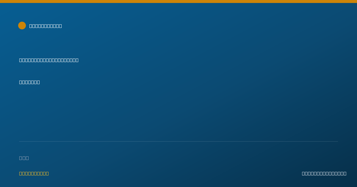 Shareable card for Heidy Fernandez, PHARM D - Pharmacist, Davie, FL