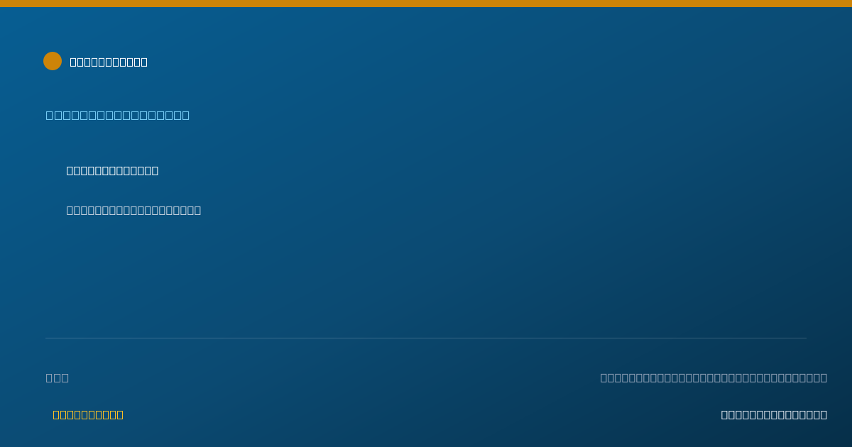 Shareable card for Helene Finkel - Massage Therapist, Riverhead, NY
