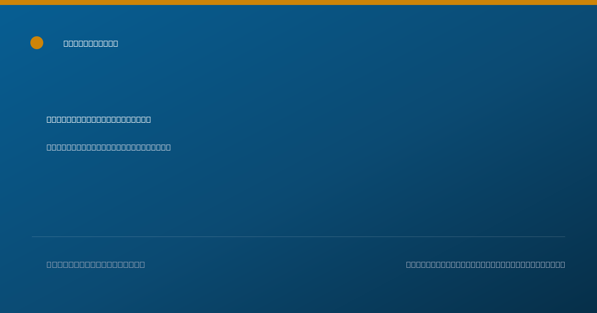 Shareable card for Henrik Galust, MD - Emergency Medicine Physician, Rancho Mirage, CA