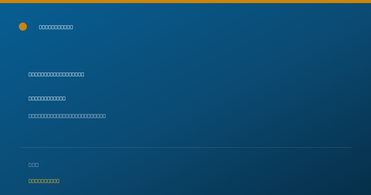 Shareable card for Hillary Brand, M.S. CCC-SLP - Speech-Language Pathologist, Rock Hill, SC