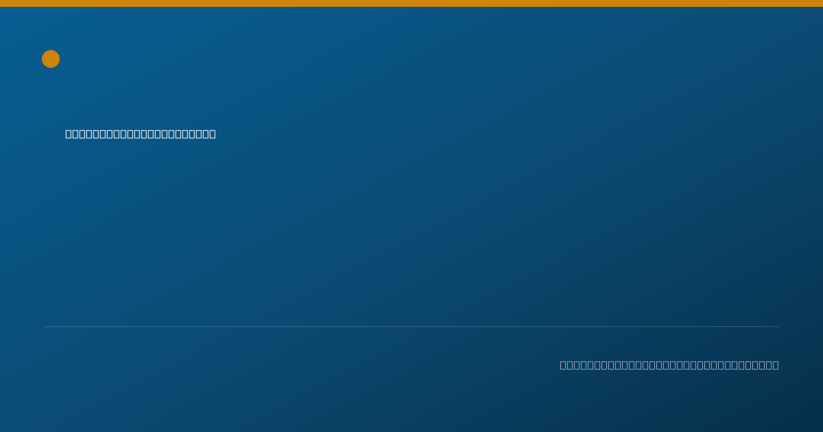Shareable card for Holli Sokolick, DC - Chiropractor, Bellevue, WA
