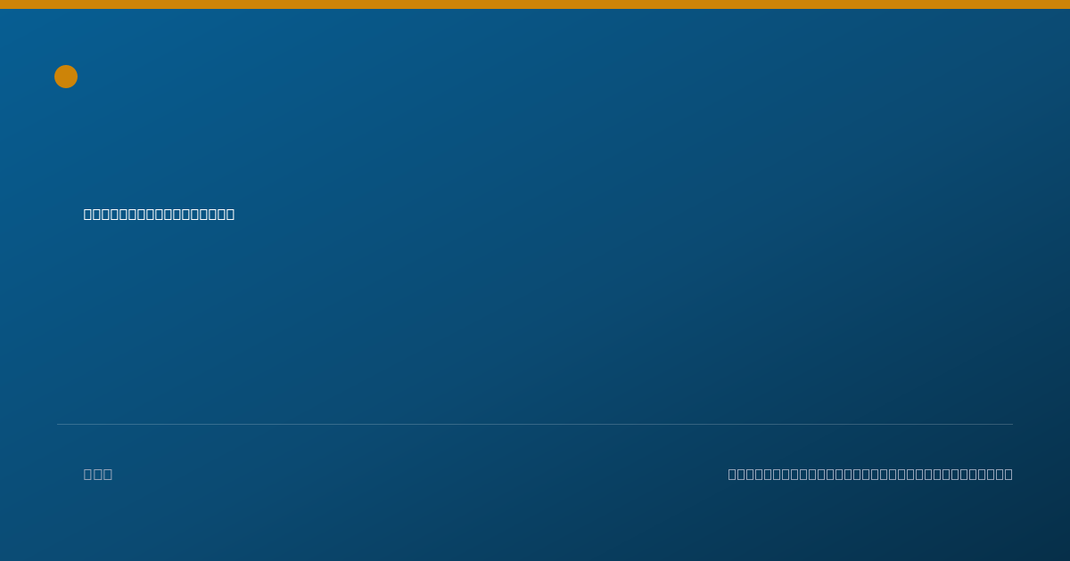 Shareable card for Holly Savoie, MSW-CSW - Social Worker, Covington, LA