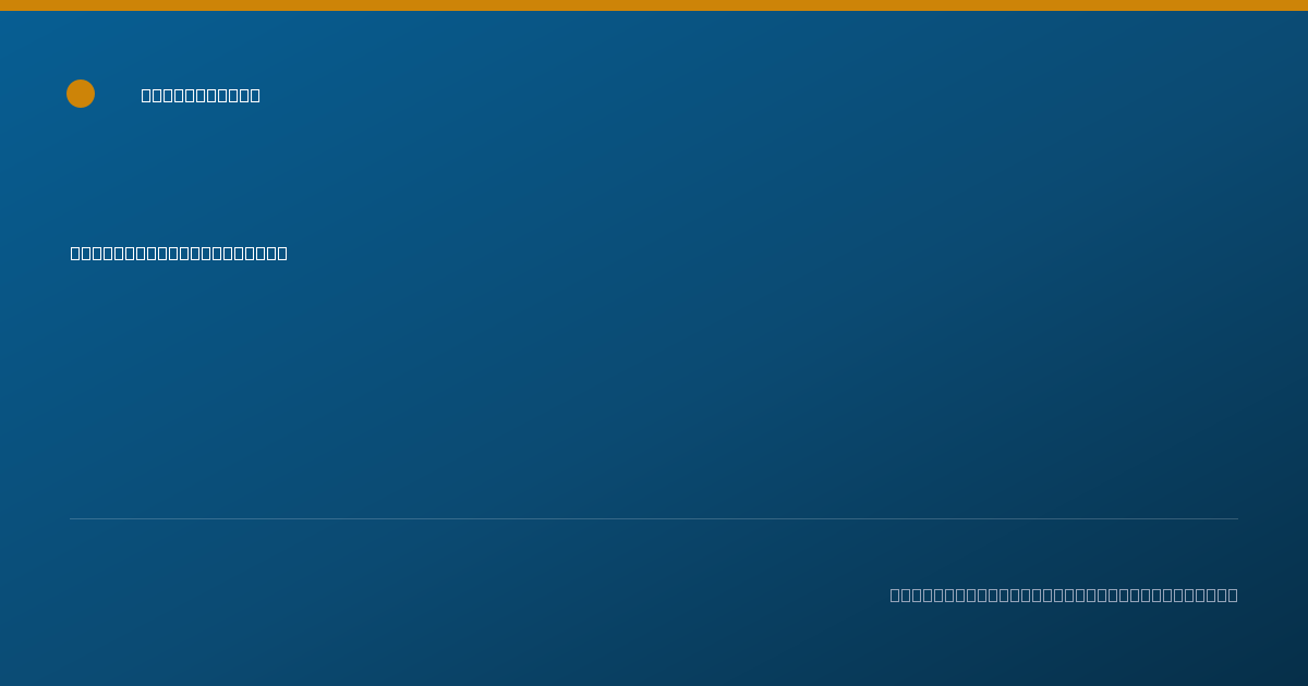 Shareable card for Hun Lee, MD, MBA - Internal Medicine Physician, Houston, TX