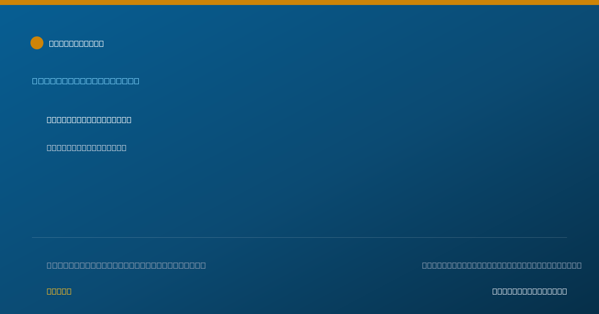 Shareable card for Ida Hess, CNP - Nurse Practitioner, Herrin, IL