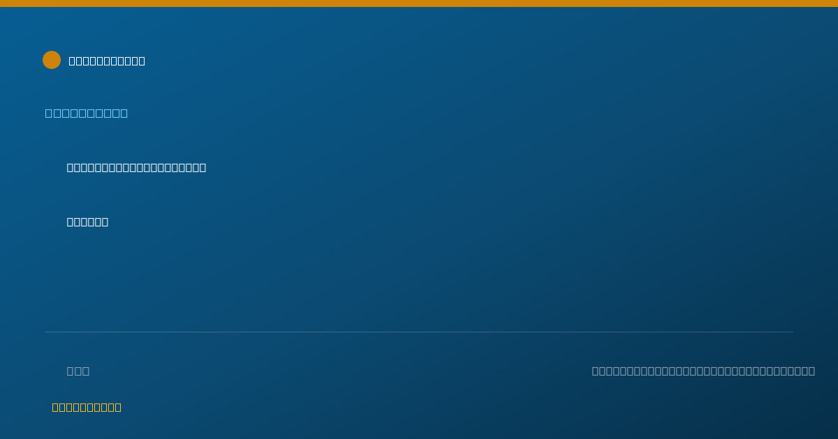 Shareable card for Ijeoma Chimezie, PHARMD - Pharmacist, Clarksville, TN