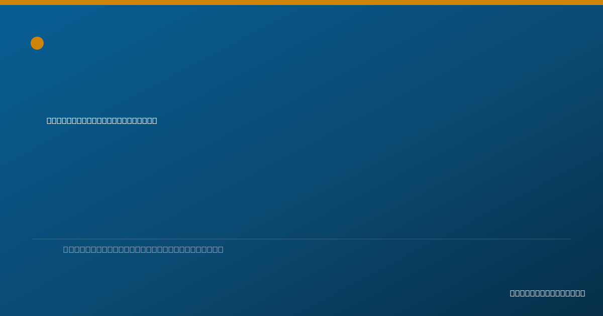 Shareable card for Ilinca Caluser, DO - Family Medicine Physician, Grand Rapids, MI