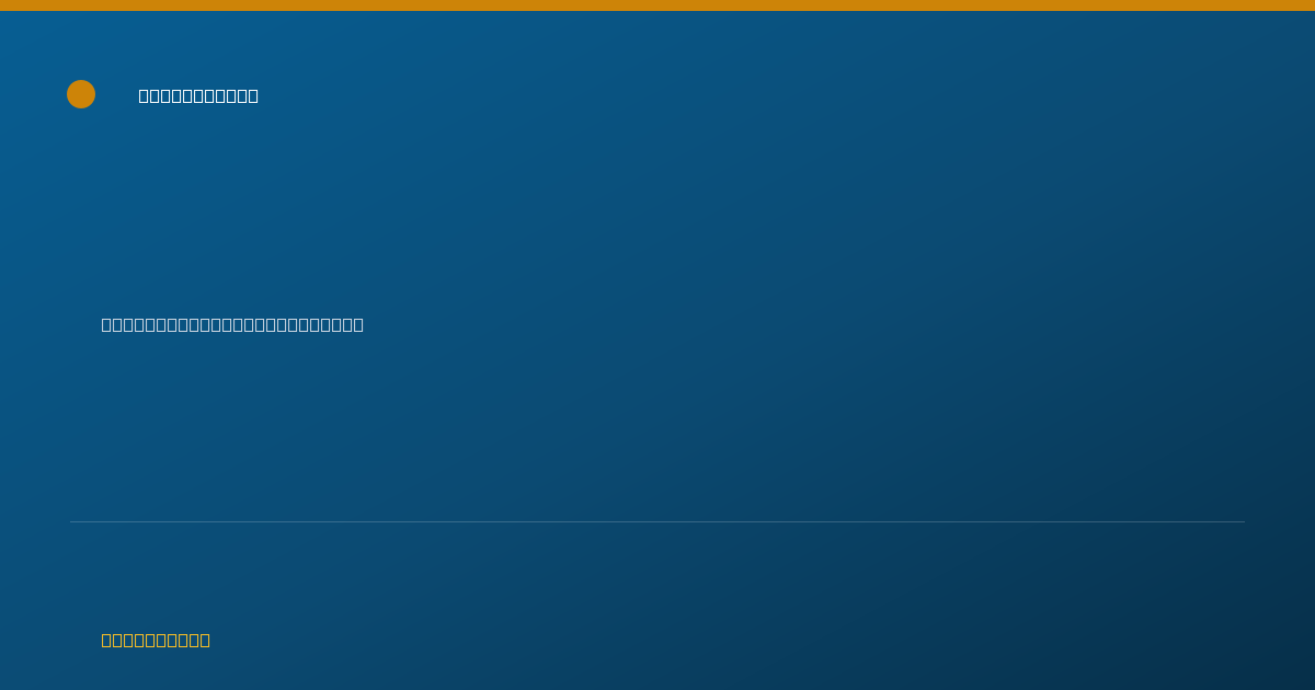 Shareable card for Ingrid Obsuth - Psychologist, Cambridge, MA