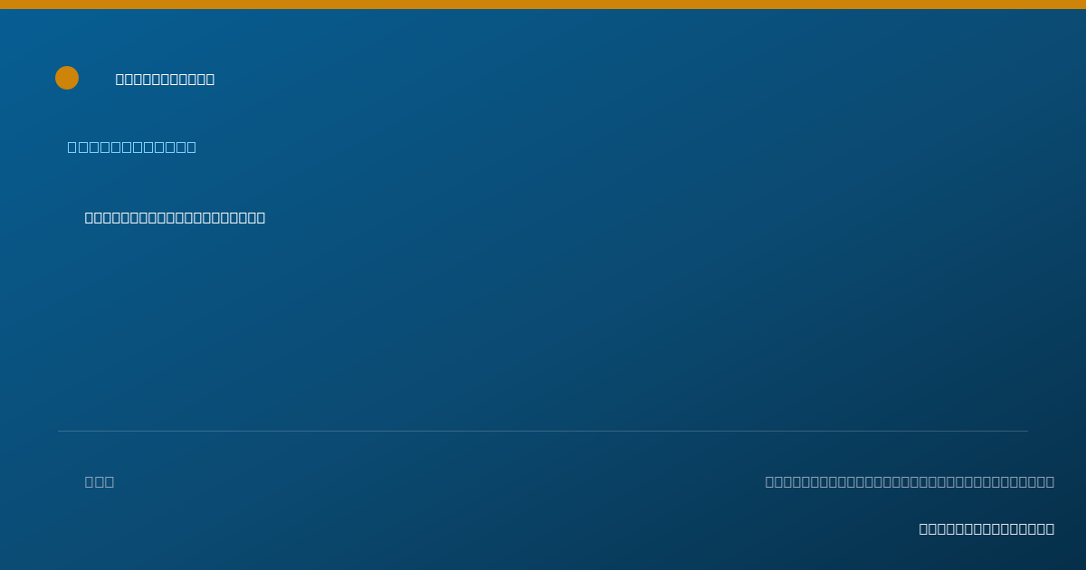 Shareable card for Irene Ozbek, PHD - Psychologist, Chattanooga, TN