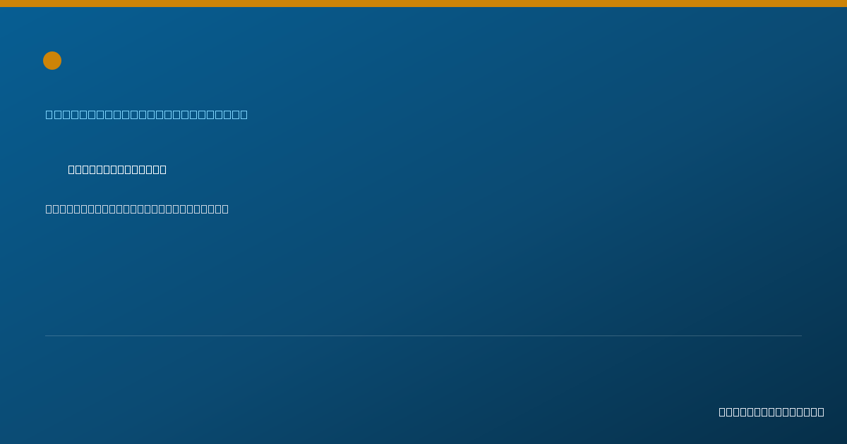 Shareable card for Irene Thurston - Licensed Practical Nurse, Philadelphia, PA