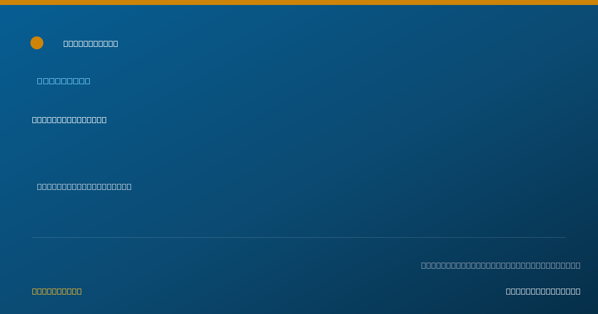 Shareable card for Iris Lynch, CADC-11 — Counselor, Tarzana, CA
