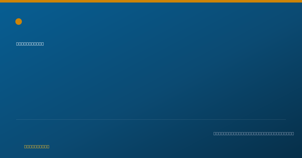 Shareable card for Iris Worthy — Behavior Technician, Ludowici, GA