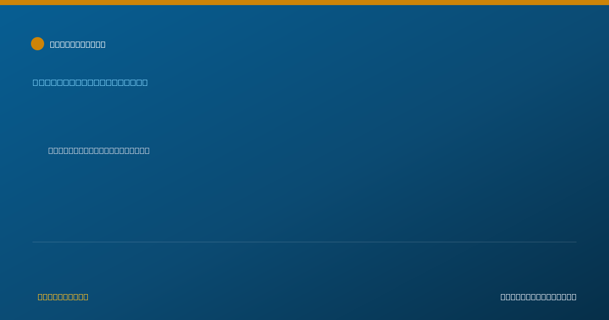 Shareable card for Isabella Zaiden - Behavior Technician, Gainesville, FL