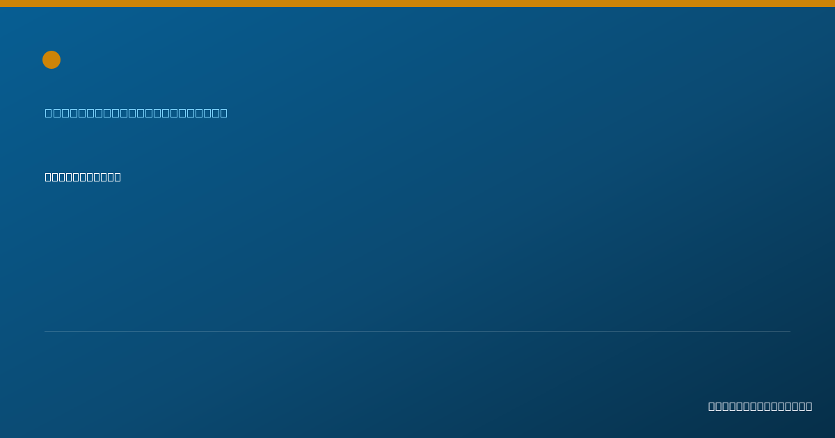 Shareable card for Jaclyn Jayo - Clinical Social Worker, Richmond, VA