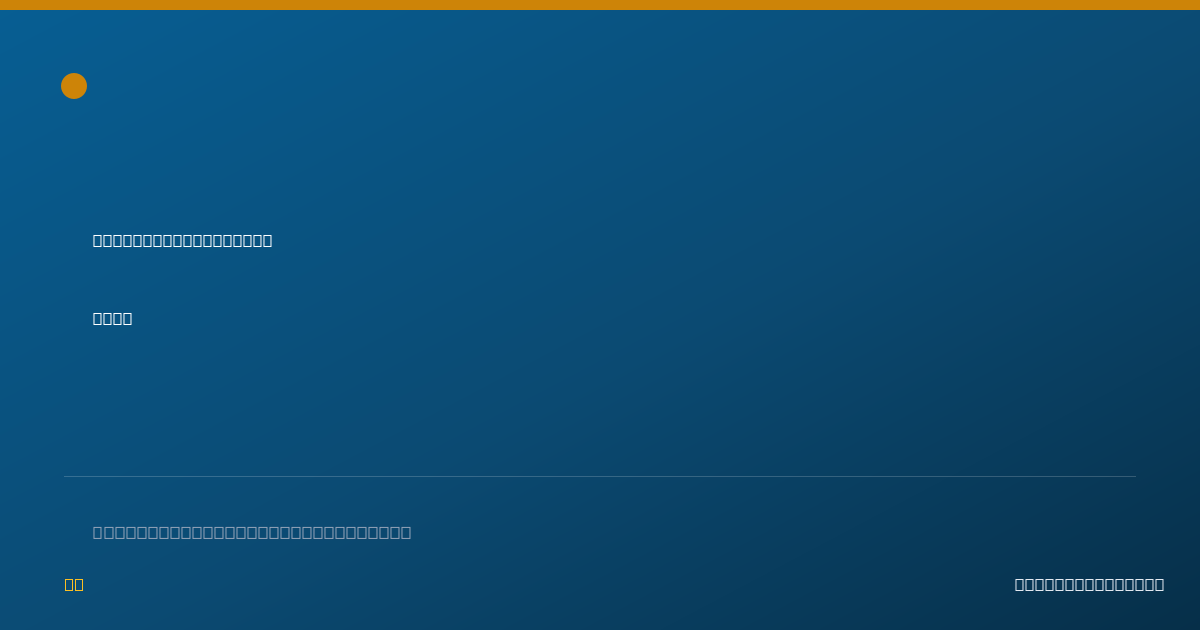 Shareable card for Jacob Fakoory, M.D. - Emergency Medicine Physician, Glendale, CA