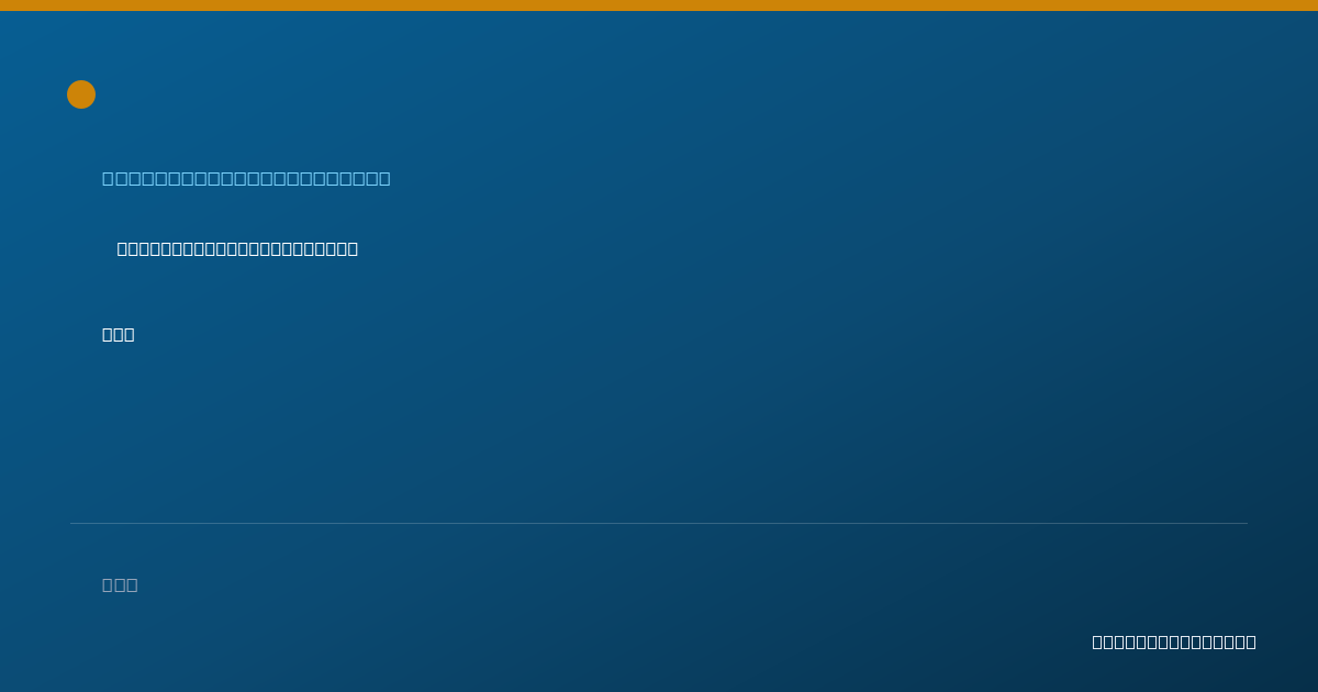 Shareable card for Jacqueline Keller, LPC - Professional Counselor, Traverse City, MI