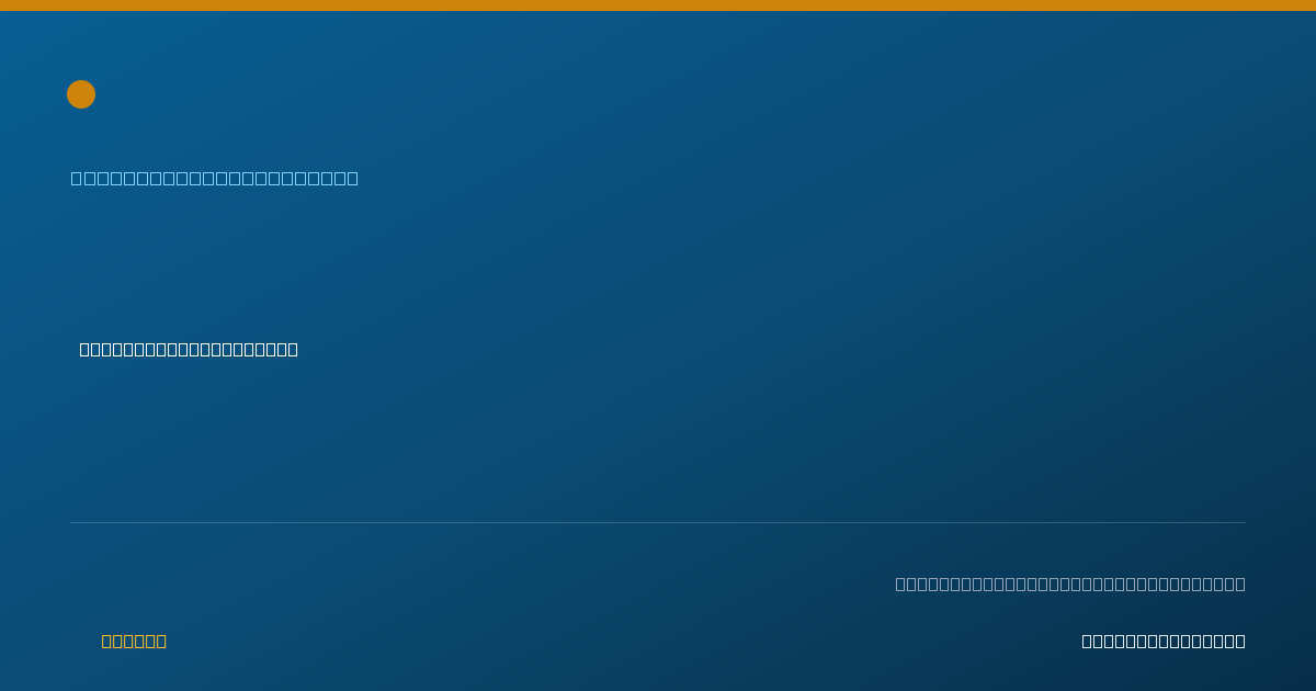 Shareable card for Jacqueline Klingler, MSW; LCSW; LSCSW - Clinical Social Worker, Kansas City, MO