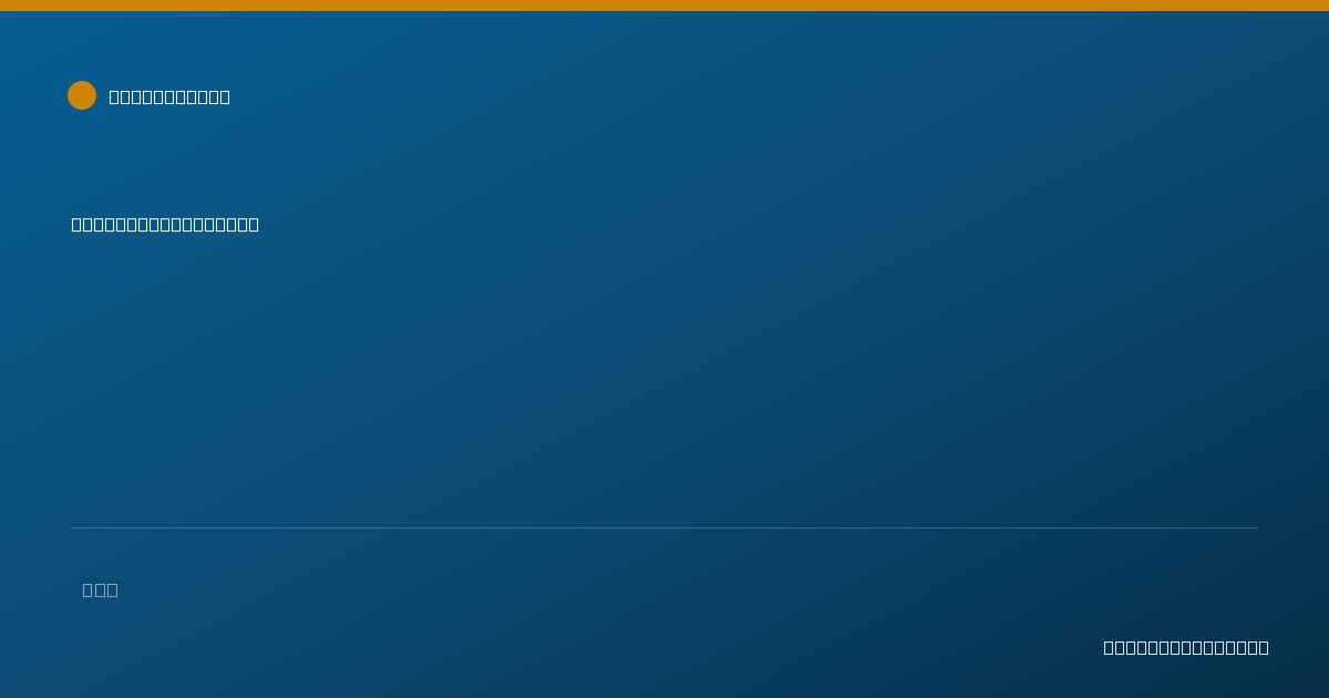 Shareable card for Jacqueline McNeil - Social Worker, Jamaica Plain, MA