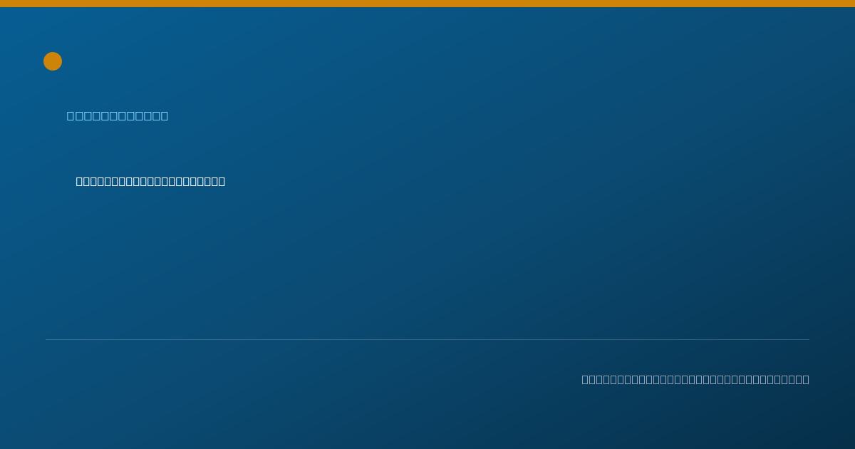 Shareable card for Jacqueline Parks, MA, TLLP - Psychologist, Southgate, MI