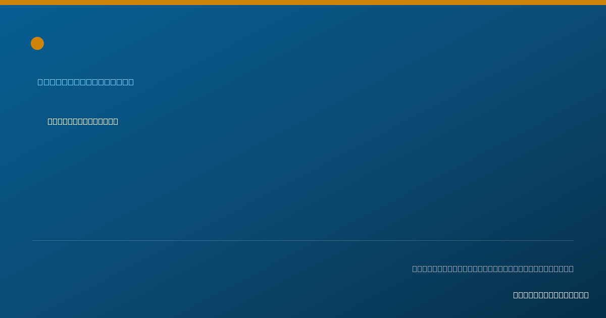 Shareable card for Jacqueline Simmons, RN - Registered Nurse, Madison, WI