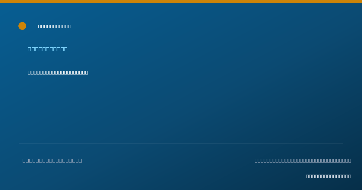 Shareable card for Jacquelyn Horst, O.D. - Optometrist, Reading, PA