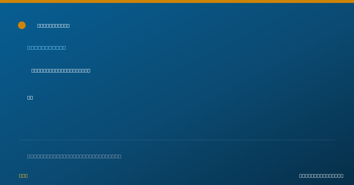 Shareable card for Jacquelyn Lucas, OD - Optometrist, Winona, MS