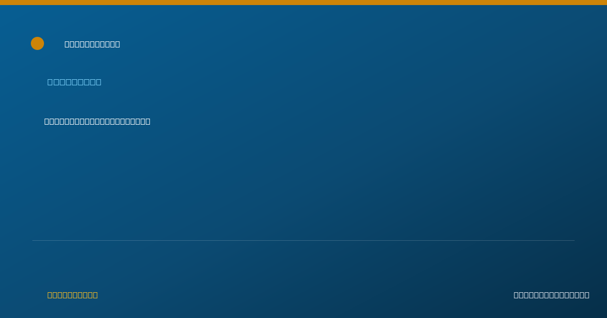 Shareable card for Jacquelyn Matney, LPC - Counselor, Dallas, TX