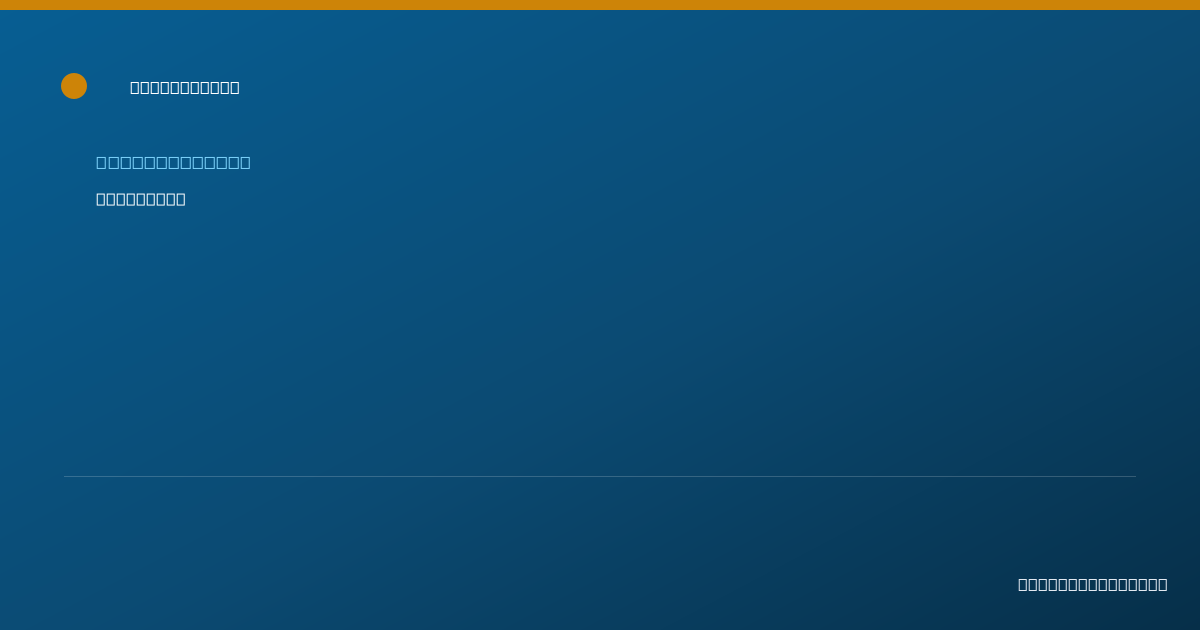 Shareable card for Jade Hill - Social Worker, Elkridge, MD