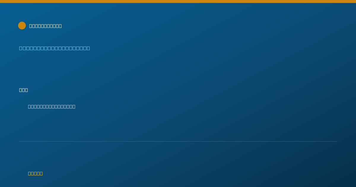 Shareable card for Jagdeep Wander, M.D - Psychiatry Physician, Marion, VA
