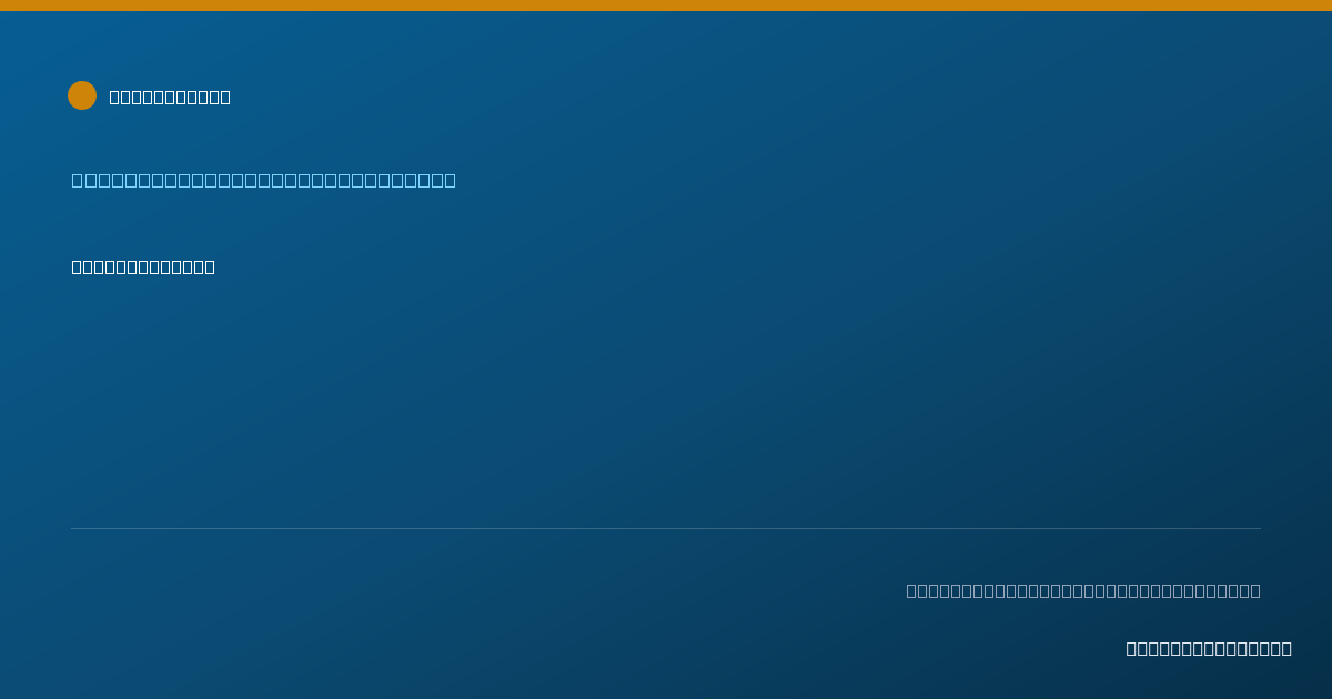 Shareable card for Jaida Johnson - Case Manager/Care Coordinator, Lake Charles, LA