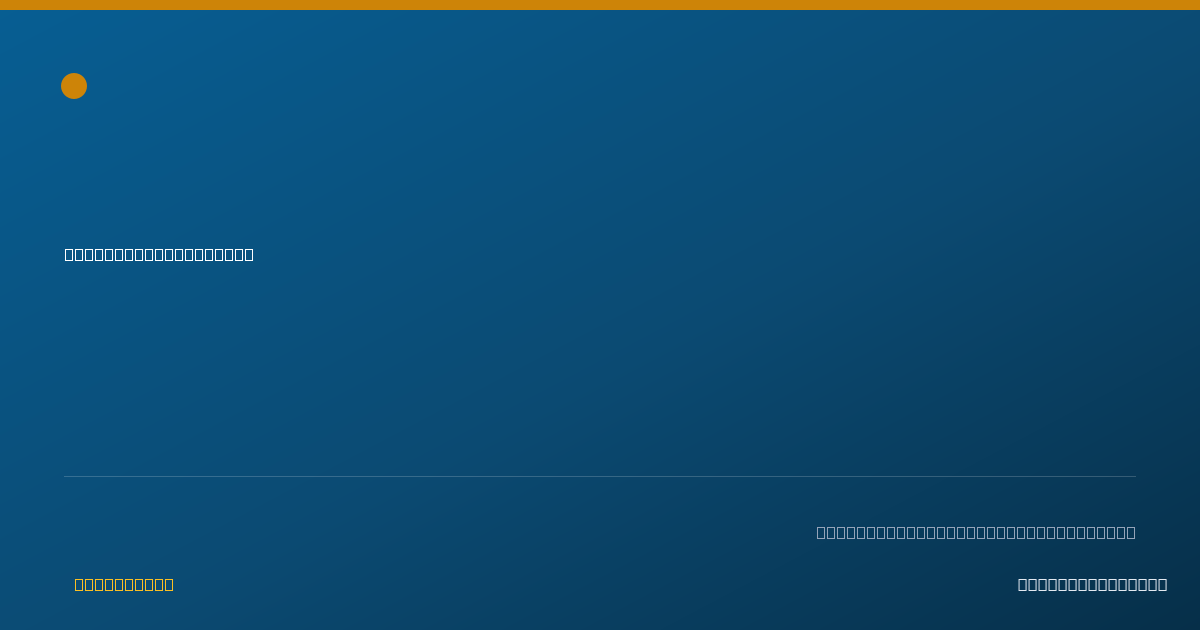 Shareable card for Jaleesa Lenoir, MSW, LICSW - Clinical Social Worker, New Hope, MN