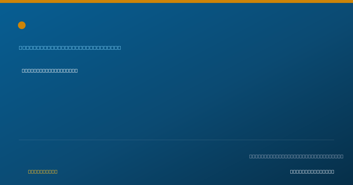 Shareable card for Jalisa Jackson, CSW - Case Manager/Care Coordinator, Franklinton, LA
