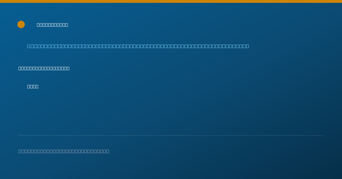 Shareable card for James Hubbard, M.D. - Preventive Medicine/Occupational Environmental Medicine Physician, Colorado Springs, CO