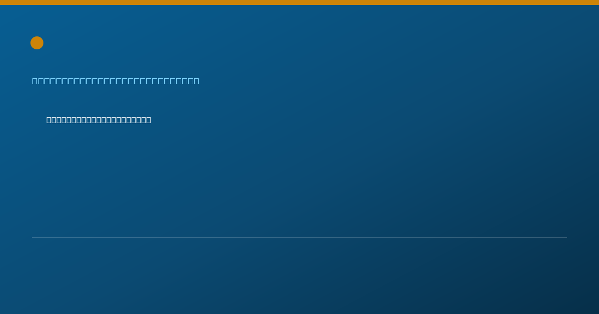Shareable card for James Lindsay, MD - Emergency Medicine Physician, Bloomington, IN