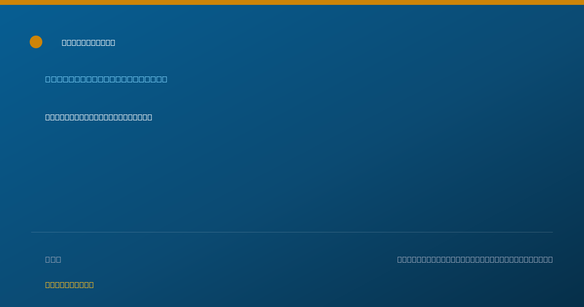 Shareable card for James Mason, PH.D. - Clinical Psychologist, Danville, IL