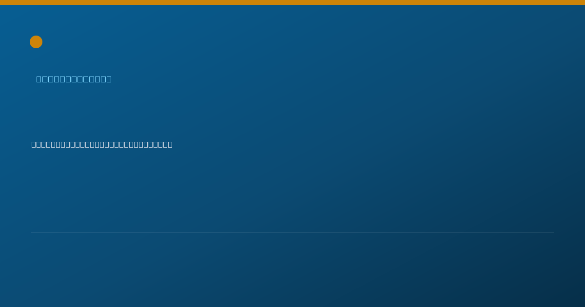 Shareable card for James Raley, LMT - Reflexologist, West Columbia, SC