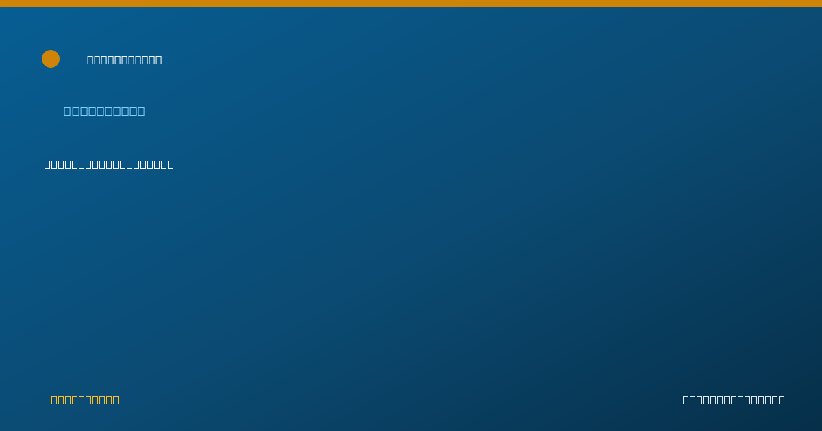 Shareable card for James Stephens, RPH - Pharmacist, Eminence, KY