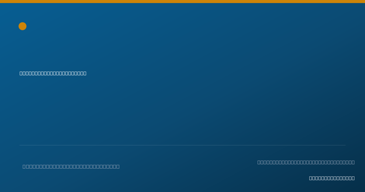 Shareable card for James Whitley, DDS - General Practice Dentistry, Raleigh, NC