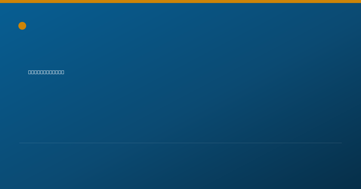 Shareable card for Jamesha Bell - Behavior Technician, Bingham Farms, MI